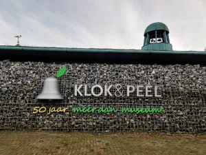 Museum Klok & Peel Museum Klok & Peel in Asten. Foto: Anton Mous