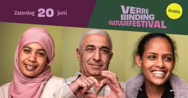 Cultuurfestival Verre binding op azc Elderhoeve! Verre binding festival. Foto: Petra Katanic