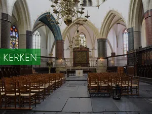Sint-Michaëlskerk Een belangrijk ingrediënt, dat mout! Foto: Hertog Jan Brouwerij.