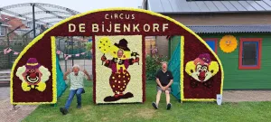 Het Dahliamozaieken weekend Fotobeschrijving: Speeltuinvereniging de Bijenkorf Lisse Winnaar 2024. Foto: (c) Dahlia Mozaïeken Bo