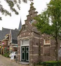 Kindervoorstelling _Droomland_ Foto: Wikepedia, het Badhuis AlkmaarFoto geüpload door gebruiker.