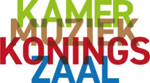 Fotograaf: website KAMUKOZA Fotograaf: website KAMUKOZA