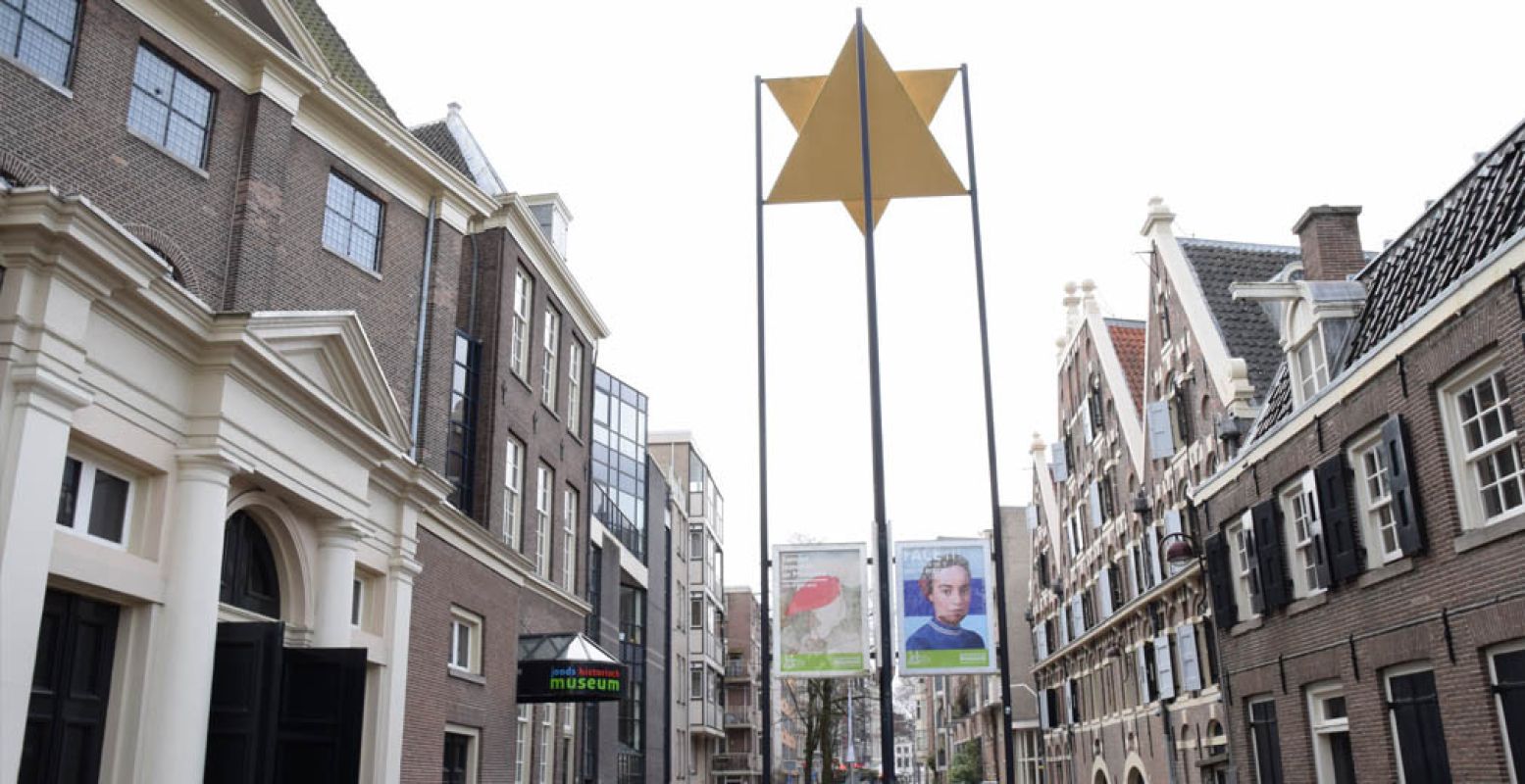 Midden in het Joods Cultureel Kwartier vind je het Joods Historisch Museum. Foto: DagjeWeg.NL.