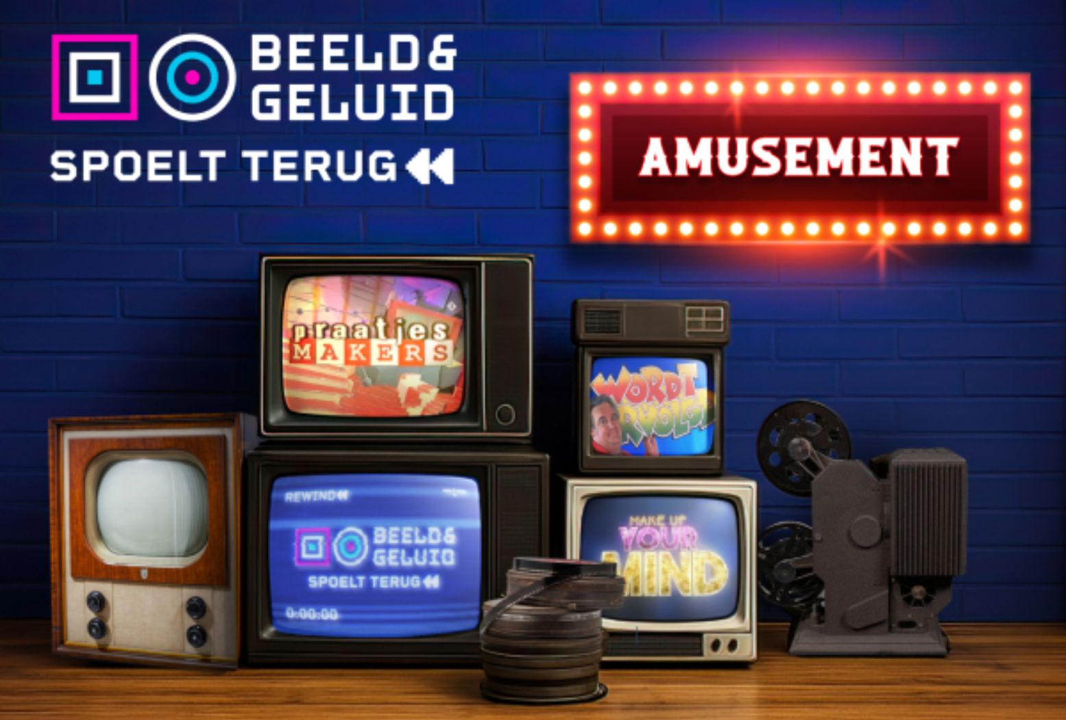 Foto: Mediamuseum Foto: Mediamuseum