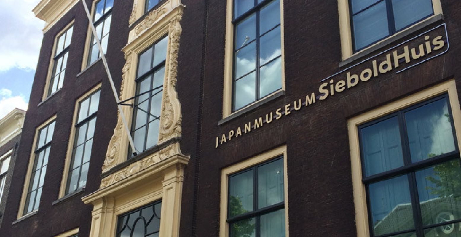 Japanse schatten in het SieboldHuis.