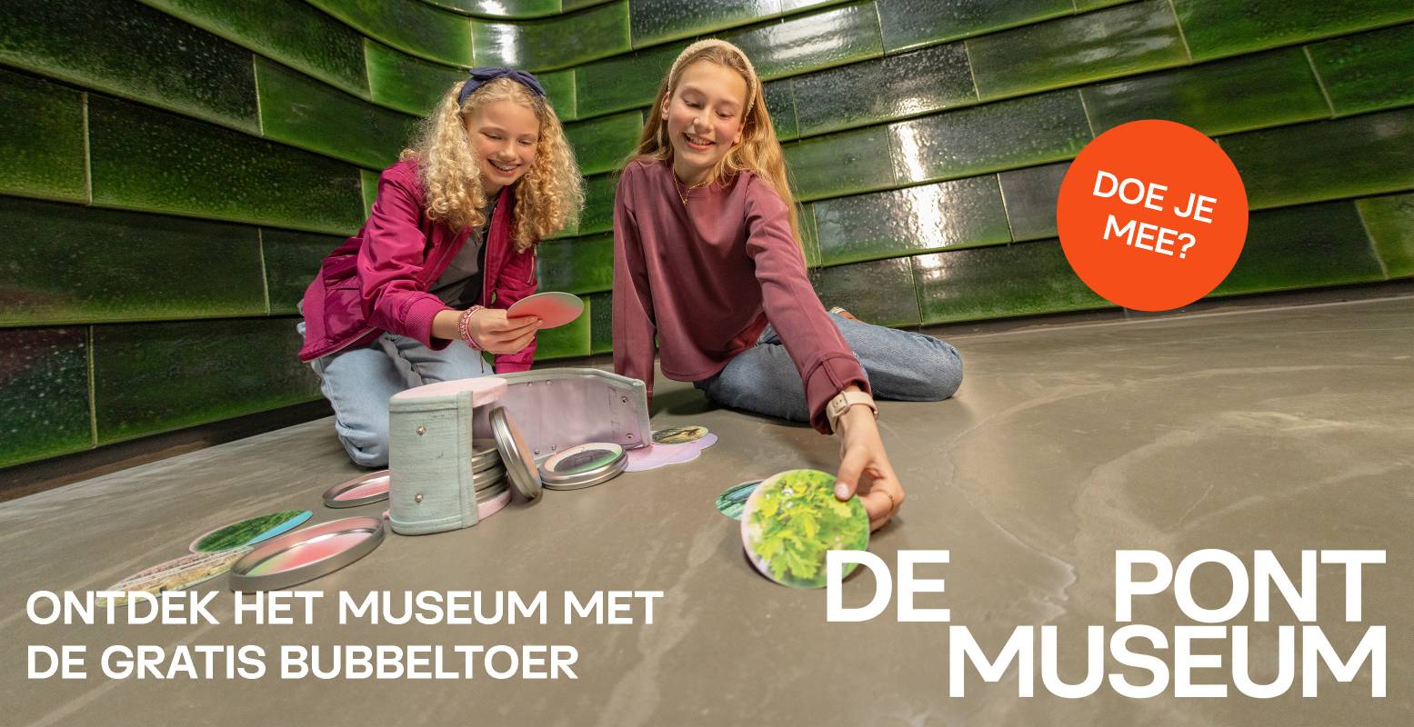 DE PONT MUSEUM