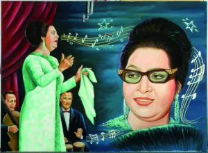 DIVA_S in het Tropenmuseum Foto: Porter van Umm Kulthum, schilderij door Mohammed KhamisFoto geüpload door gebruiker.