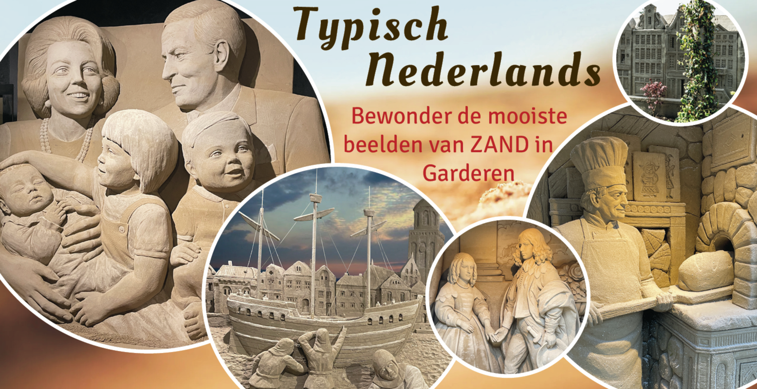 De Beeldentuin BV