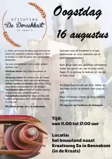 De Dorschkast. Foto: Joop Adams