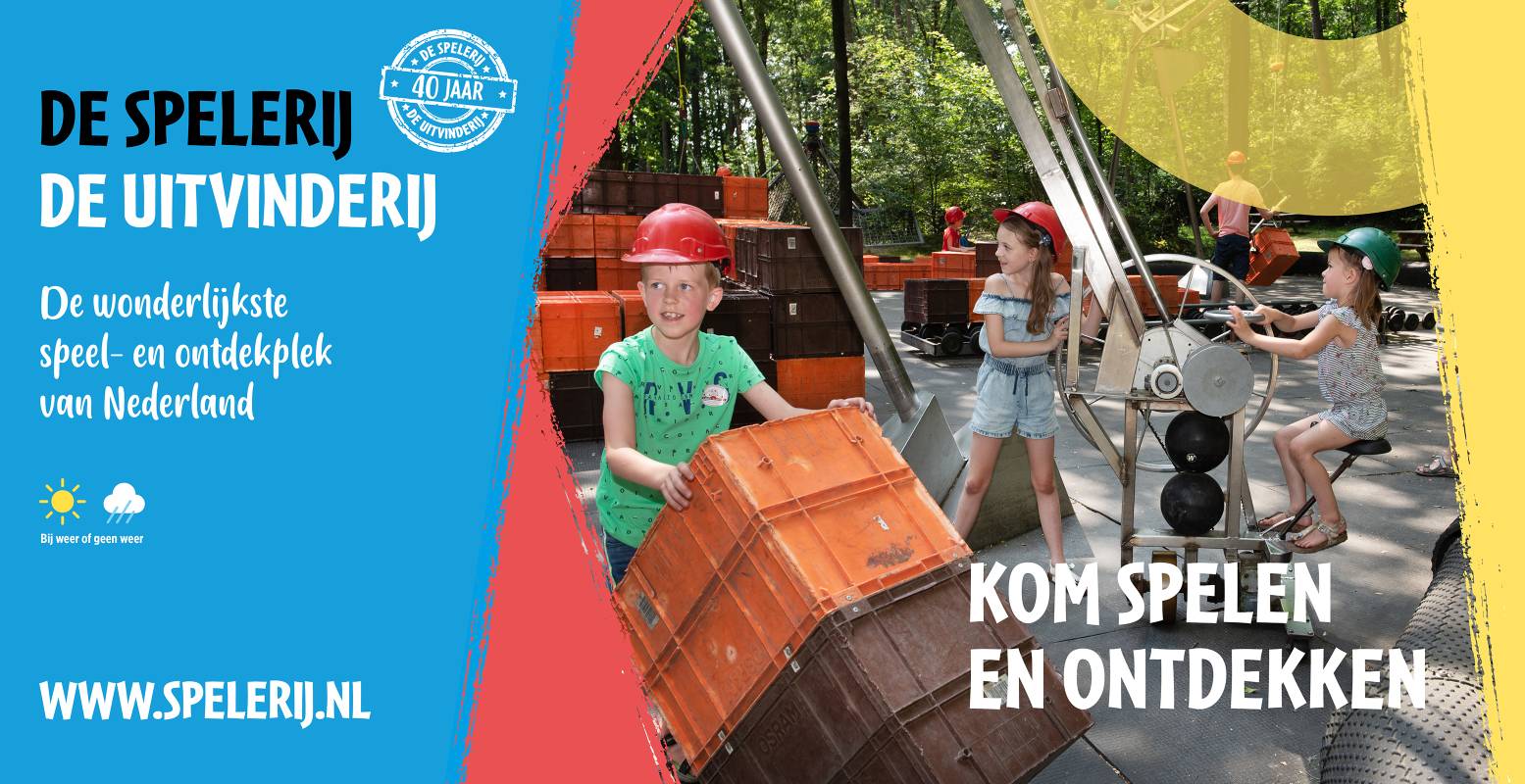 De Spelerij - De Uitvinderij
