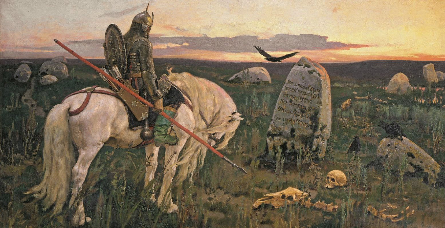 Viktor Vasnetsov (1848-1926), Ridder op driesprong, 1882 , olieverf op doek, 167 x 299 cm, collectie Staats Russisch Museum, St. Petersburg.