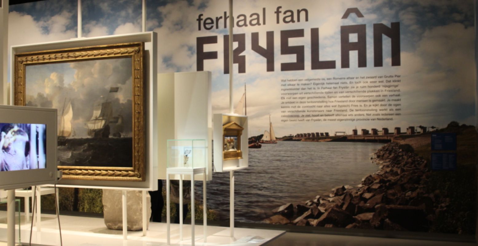 Ga virtueel naar het Fries Museum. Foto: DagjeWeg.NL.