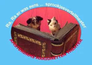 Ra, ra er was eens Amsterdams Marionetten Theater. Foto: Frederieke CannegieterFoto geüpload door gebruiker.