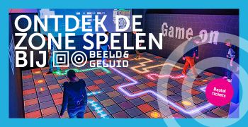 Plaza Sportz Assen, Drenthe + 1 Review | Dagjeweg.Nl