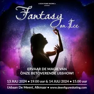 Fantasy on Ice Fotobeschrijving: poster. Foto: (c) Deen Figure Skating.Foto geüpload door gebruiker.