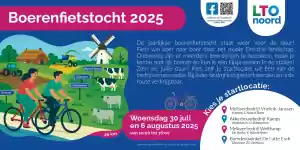 Boerenfietstocht omgeving Emmen Flyer ontwerp: Merle Schuttenbeld (foto)