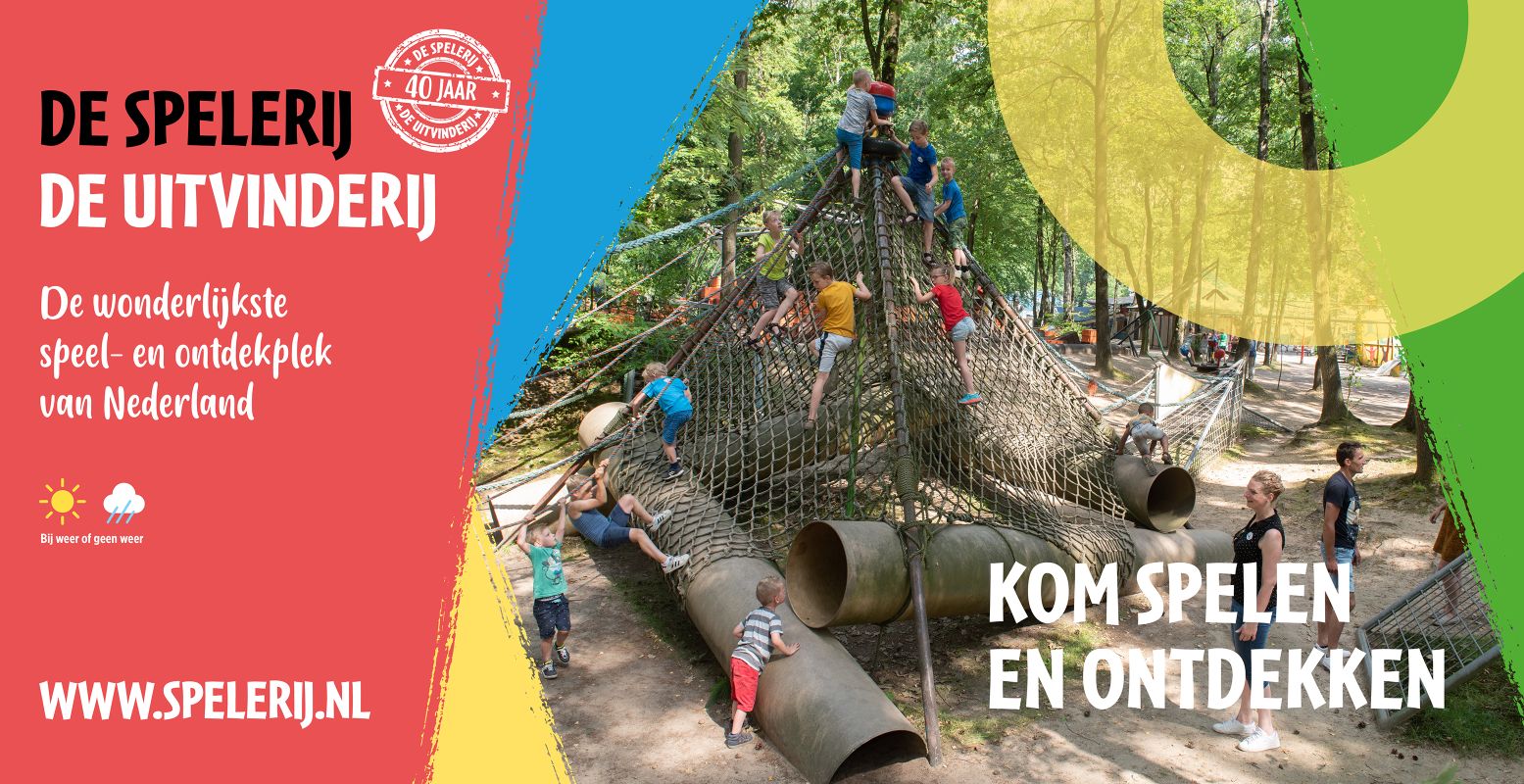 Klimmen en klauteren, verkennen en ontdekken: de Spelerij wacht op jou! Foto: De Spelerij Klimmen en klauteren, verkennen en ontdekken: de Spelerij wacht op jou! Foto: De Spelerij