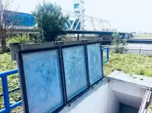 Openstelling Atoomschuilkelder Algerabrug Foto geüpload door gebruiker Waterlinie Evenement
