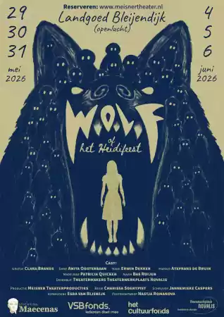 Wolf (of het heidifeest) foto: Nastja Romanova