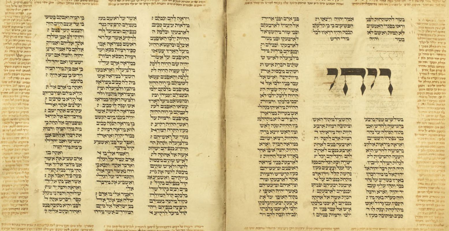 Tanach, Zuid-Duitsland, ca.-1260-1280, handschrift op perkament, Deventer, Stadsarchief en Athenaeumbibliotheek.