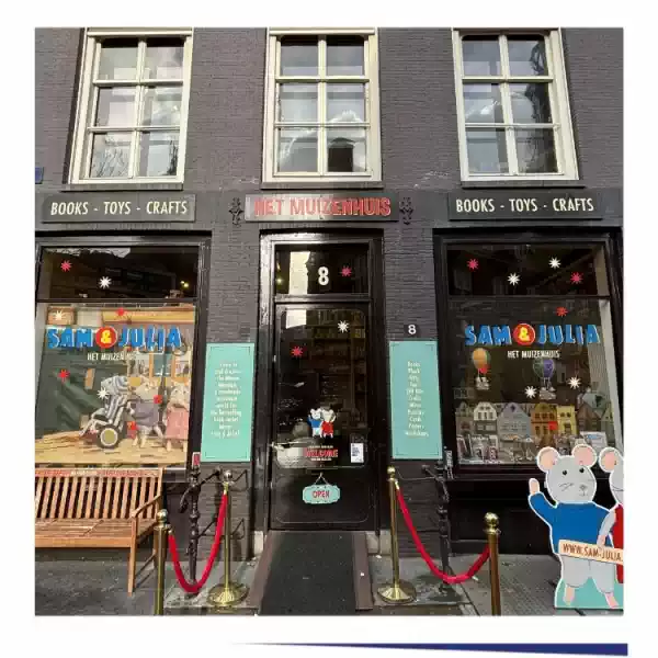 Winkel. Fotograaf Schaapman Winkel. Fotograaf Schaapman