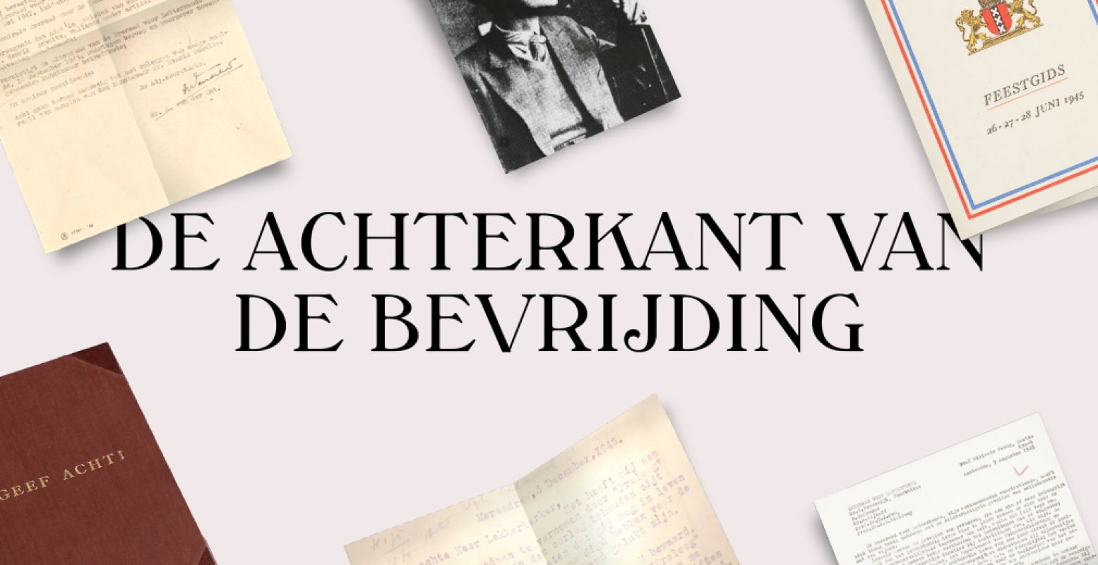 Bezoek online de expo De achterkant van de bevrijding. Foto: Michiel Spijkers, Collectie Literatuurmuseum.