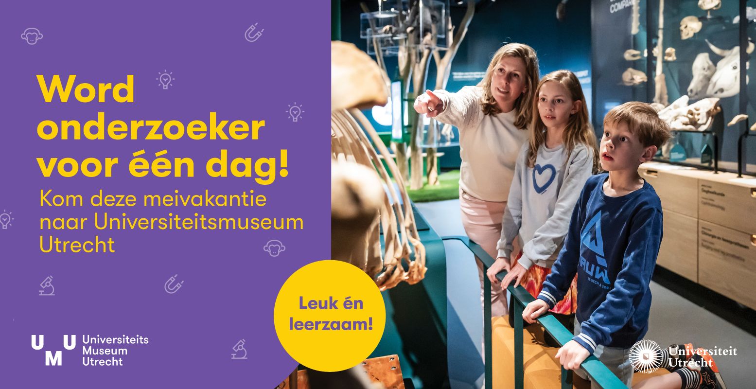 Universiteitsmuseum Utrecht
