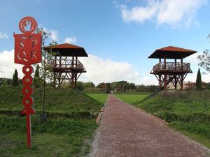 Archeologiepark Matilo