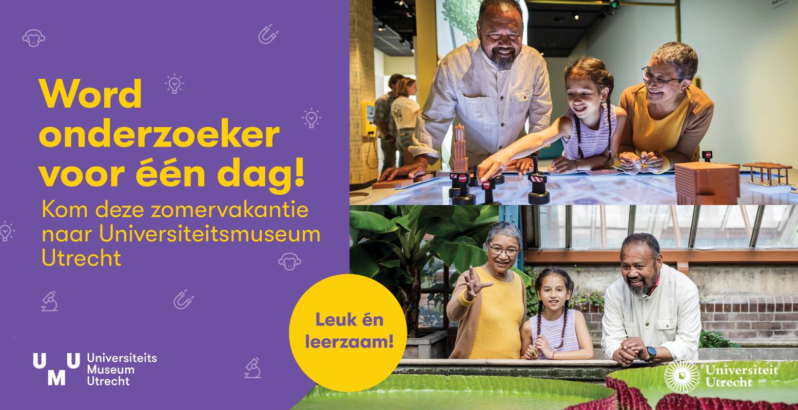 Universiteitsmuseum Utrecht