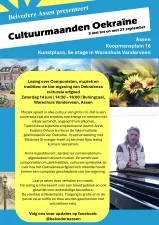 Oekraïense Componisten, muziek en tradities Poster. Foto: Stichting KC Conzep