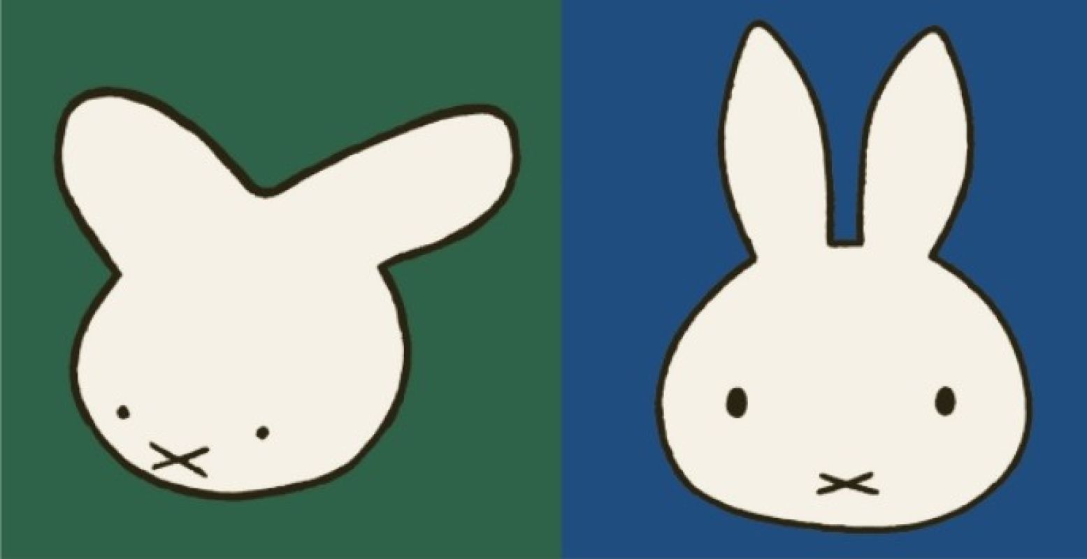 Vroeger zag Nijntje er zo uit! Illustraties: Dick Bruna, copyright: Mercis