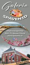 Expositie foto van Rolien Schrik