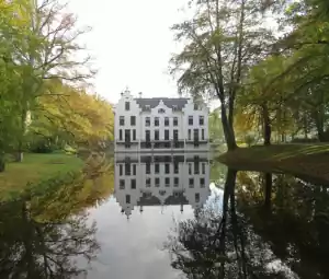 Het bos tussen zomer en herfst Foto geüpload door gebruiker Geldersch Landschap en Kasteelen