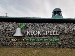 Nationaal Klok & Peel Museum in Asten. Foto: Anton Mous