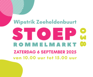 06/09/25 Stoeprommelmarkt038 in de Zeeheldenbuurt-Wipstrik