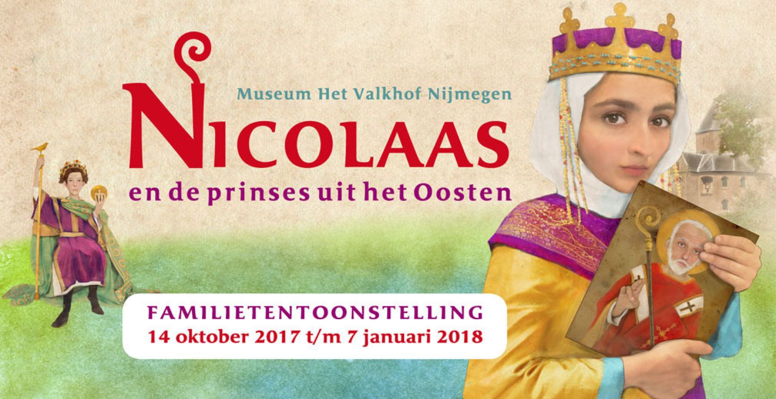 Bekijk de familietentoonstelling Nicolaas en de prinses uit het Oosten. Foto: Museum Het Valkhof