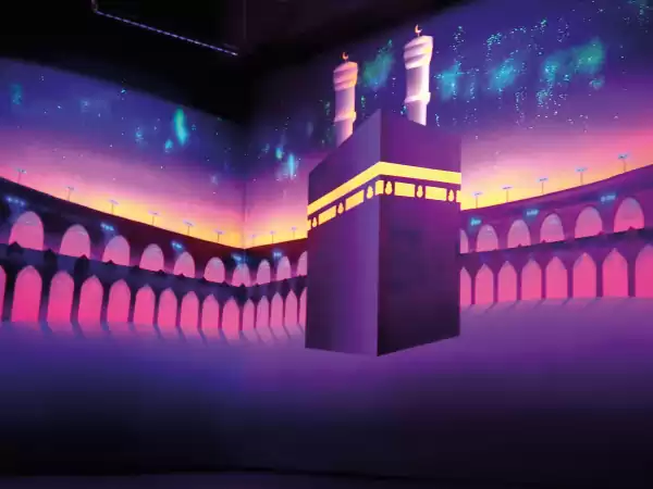 Foto: Islam Experience Center Foto: Islam Experience Center