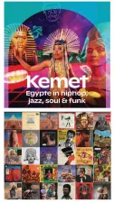 Kemet. Egypte in hiphop, jazz, soul & funk Foto: RMOFoto geüpload door gebruiker.