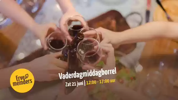 Vaderdagmiddagborrel vamibo, foto: Carolien Krabbe