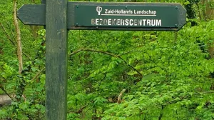 Zomerwandeling Staelduinse Bos Foto geüpload door gebruiker Waterlinie Evenement