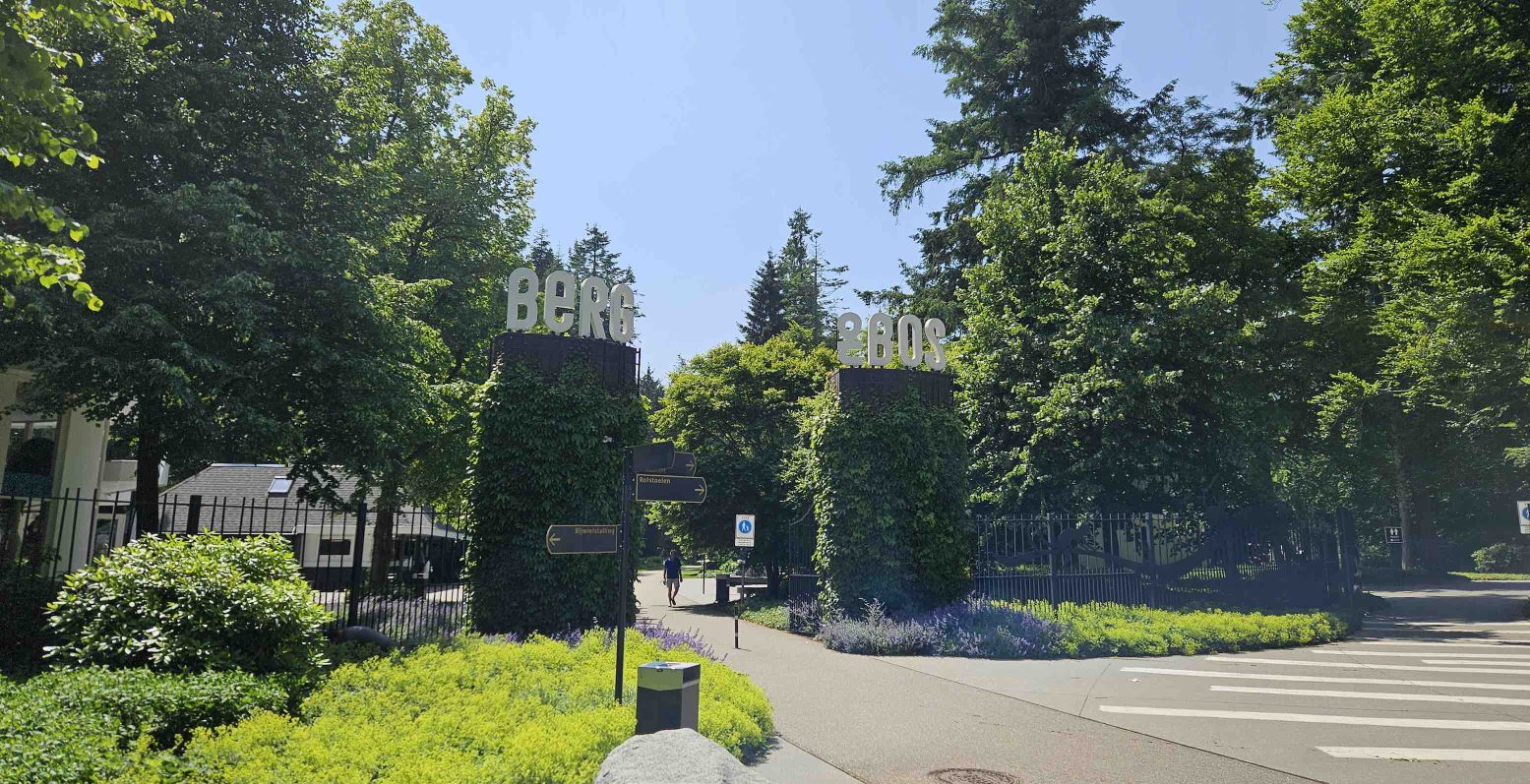 Wandel het Stadspark Berg & Bos binnen en geniet van het groen en de rust. Foto: © Stadspark Berg & Bos Apeldoorn