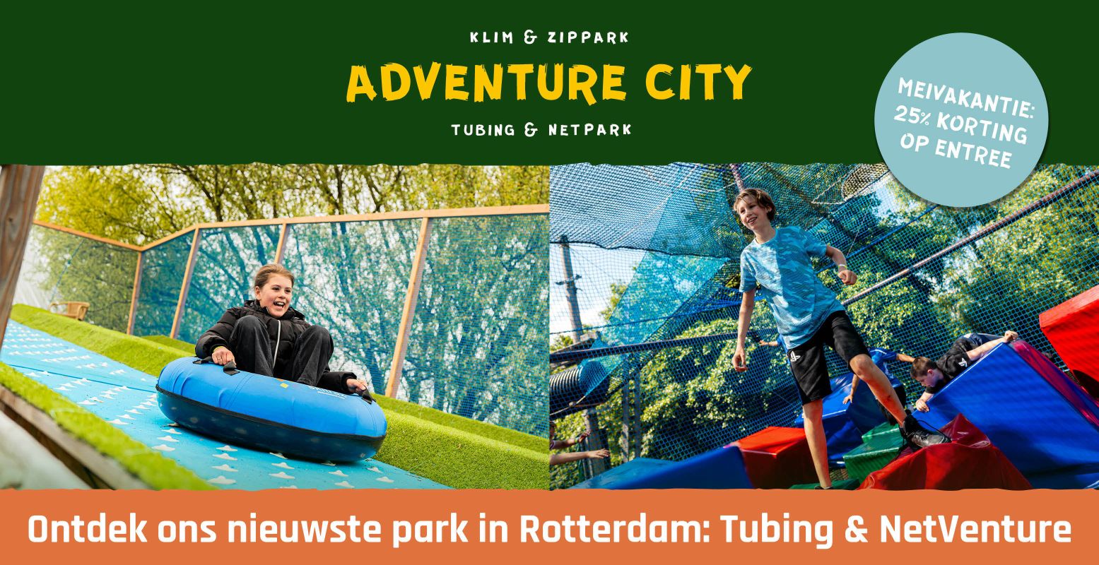 Adventure City Rotterdam