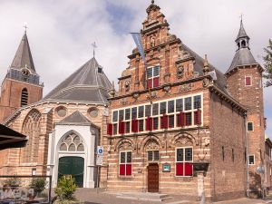 Stadsmuseum Woerden